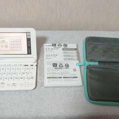 CASIO EX-word 電子辞書 (XD-G4700) 
