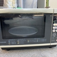 家電 キッチン家電 オーブンレンジ