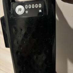 スポーツ フィットネス、トレーニング