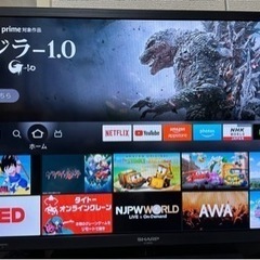 家電 テレビ 液晶テレビ