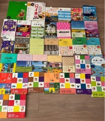 【値下中！】本&雑誌いろいろ100冊以上！美品・女性使用