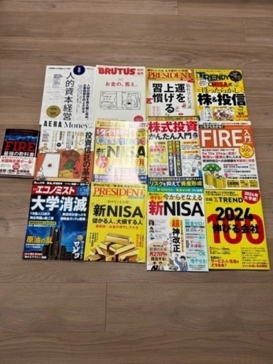 【値下中！】本&雑誌いろいろ100冊以上！美品・女性使用