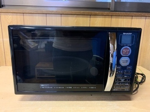 シャープ　電子レンジ　RE-S5D-B