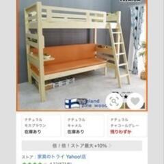 家具 カーテン、ブラインド