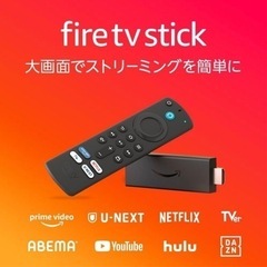 家電 テレビ 液晶テレビの画像