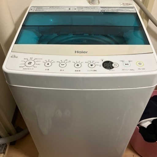 家電 生活家電 洗濯機