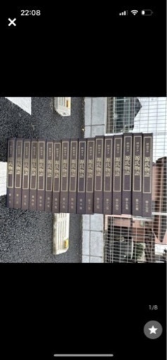 59万相当村山リウ源氏物語