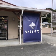 5月25日　軽井沢ツーリングメンバー募集　 − 東京都