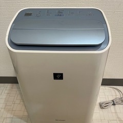 【受付終了しました】SHARP 空気清浄除湿機　