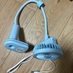 TPOくねくねクリップファン