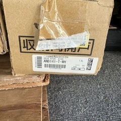 ウッドワン、建具枠扉セット