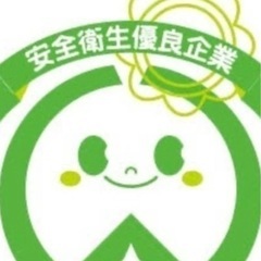 正社員⭐︎学卒未経験⭐︎人材セールスお断りの画像