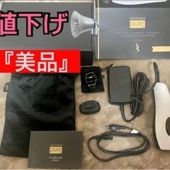 【値下げ】脱毛器 SMOOTHSKIN スムーズスキン pure...
