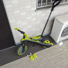 GROBBER エクスプローラートライク3in1