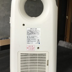 布団乾燥機ユーイング（株）製値下げの画像