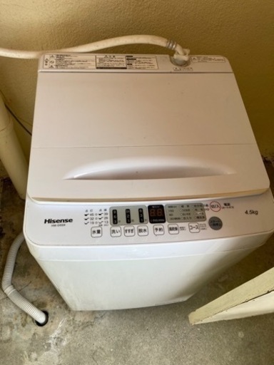 家電 生活家電 洗濯機