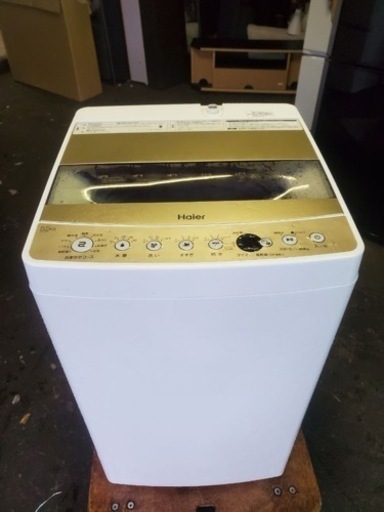 Haier 全自動電気洗濯機　JW-C55D