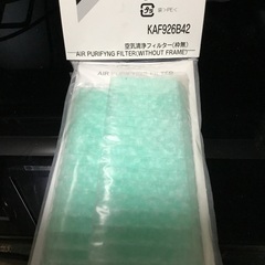 ダイキンエアコン用フィルター