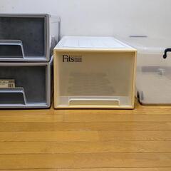 衣装ケース