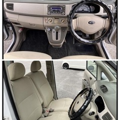 【全国対応自社ローン❗️審査通過率98%❗️スマホで簡単WEB審査❗ブラック・アルバイトの方、起業したての方も大丈夫✨】 ✨ スバル ステラ L ✨ ベンチシートで席移動がラクラク！室内が広々使えます！の画像