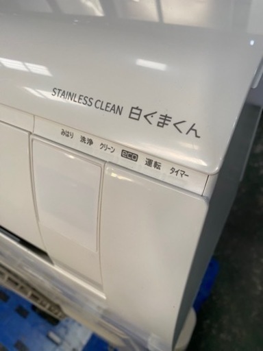 ?‍♀️☘️大阪市から阪南市まで配達設置無料?‍♀美品日立エアコン自動掃除　１０畳　１２畳?保証有り