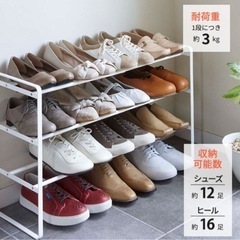 お取引決定‼️シューズラック！家具 収納家具 玄関収納の画像