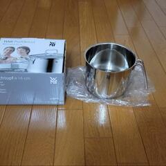 WMF ProfiSelect series ミルクポット14cm

