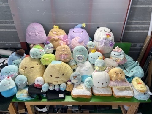 受付終了★すみっコぐらし　46点セット　おもちゃ おもちゃ ぬいぐるみ