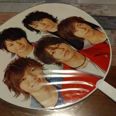HeySayJUMP　うちわ