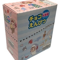 決まりました。チョコえんぴつ1箱　日時指定あり