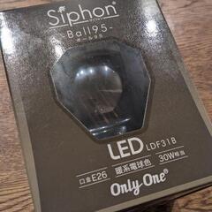 【新品】LED電球の画像