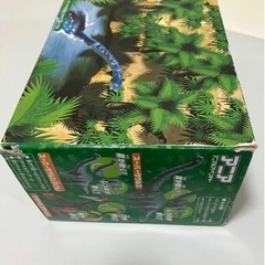 未開封　アニア　対決！巨大恐竜セット ケツァルコアトルス　スーパーサウルスの画像