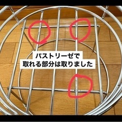ドリンクサーバーのスタンド　の画像