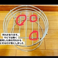 ドリンクサーバーのスタンド　の画像