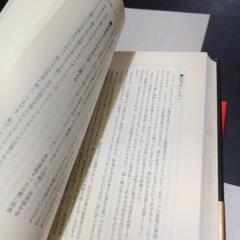 【自己啓発本:近々処分】思考は現実化するの画像