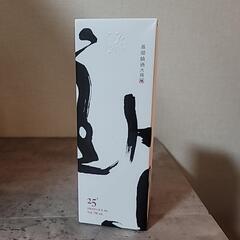 《5月21日まで》最後の割引 ☆韓国 プレミアム 焼酎、ファヨ(火堯）25℃ 750ml☆の画像