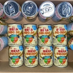 ほほえみらくらくミルク①
