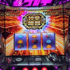 パチスロ　北斗の拳　修羅の画像