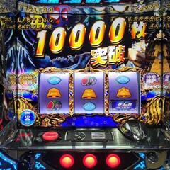 パチスロ　北斗の拳　修羅の画像