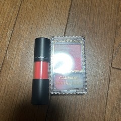 コスメ　取引中