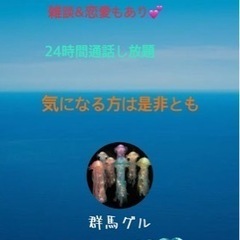よろしく