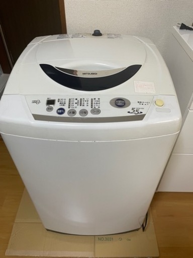 決まりました
