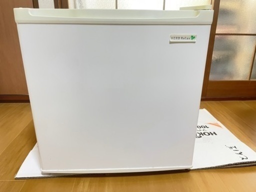 決まりました\n
