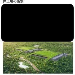 北海道8月〜翌年3月の出張の画像