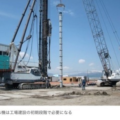 北海道8月〜翌年3月の出張の画像