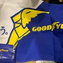本日取引可／店舗用販促物 宣伝用ポスター（特大） の画像