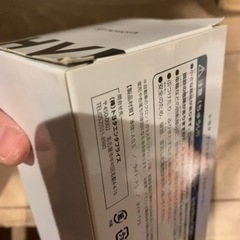 【TOYOTA PHV】おもちゃ プルバックカーの画像