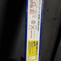 未使用 LED 直管20 Wの画像