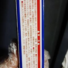 未使用 LED 直管20 Wの画像