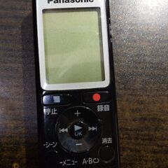Panasonic ICレコーダー RR-QR210-K ブラックの画像